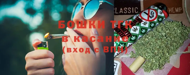 Бошки Шишки LSD WEED  Вилюйск 